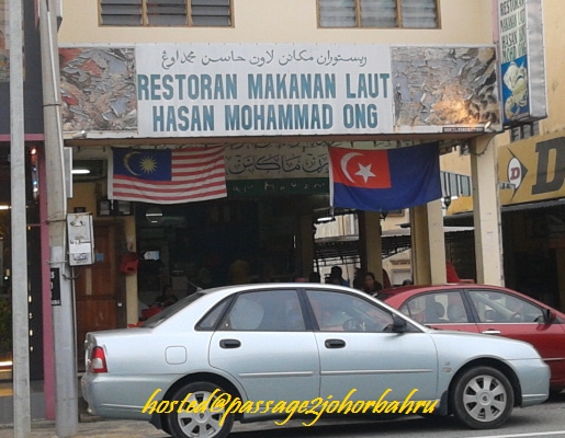 hassanongrestaurant